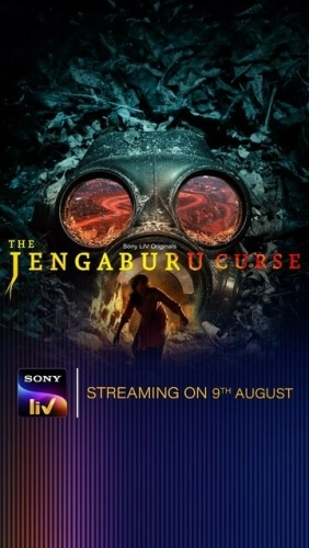 The Jengaburu Curse () смотреть онлайн