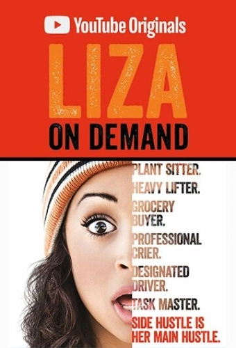 Liza on Demand () смотреть онлайн