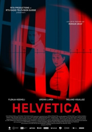 Helvetica () смотреть онлайн