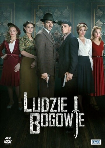 Ludzie i bogowie () смотреть онлайн