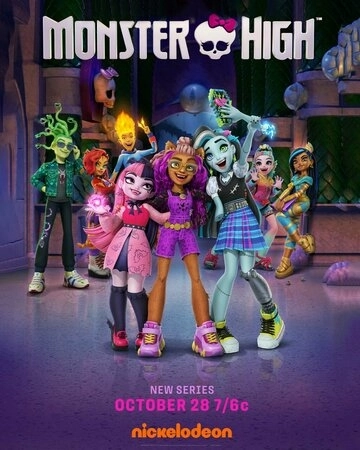 Monster High () онлайн